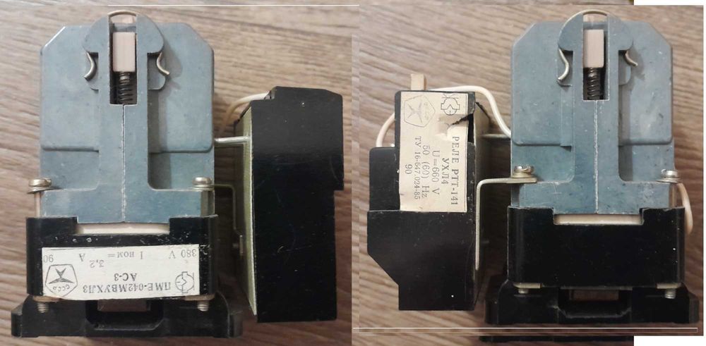 Пускатели контактор реле,,,