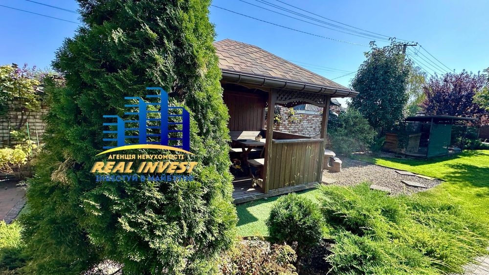 Продам великий гарний будинок центр м. Самар