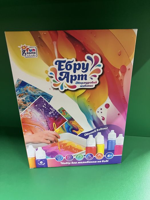 Ебру арт малювання