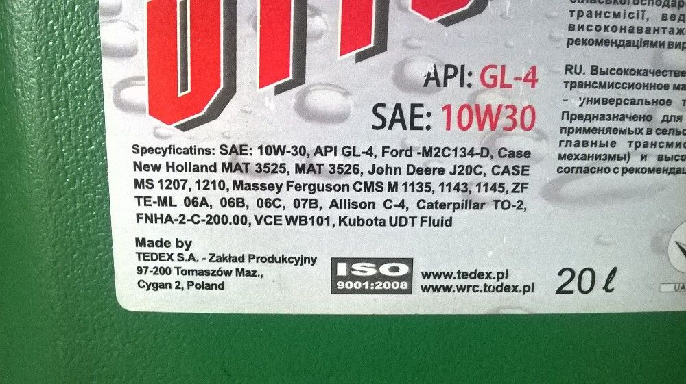 Olej Tedex Agra Utto 10W-30 20l olej hydrauliczno-przekładniowy FUCHS