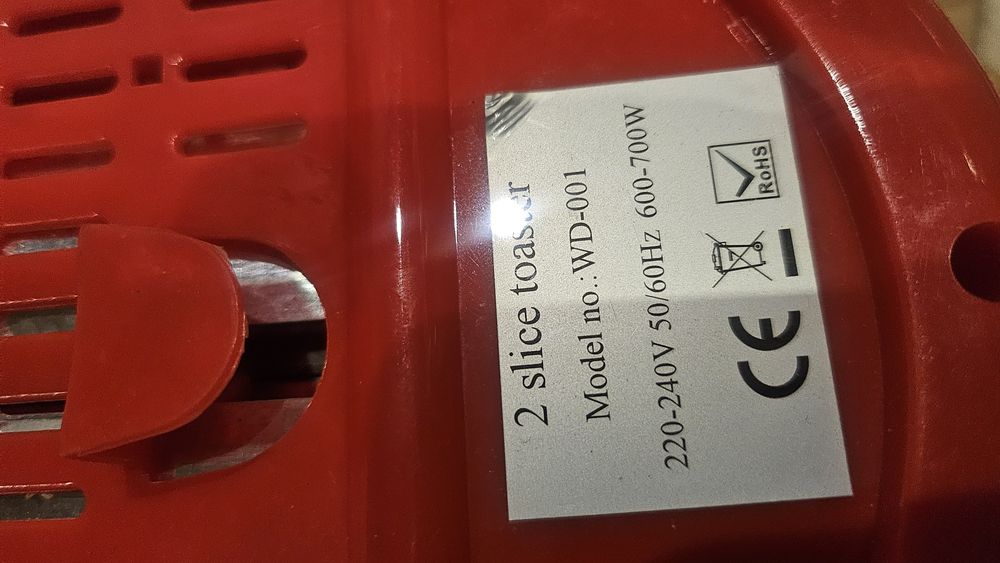 Продам тостер в ідеальному стані.