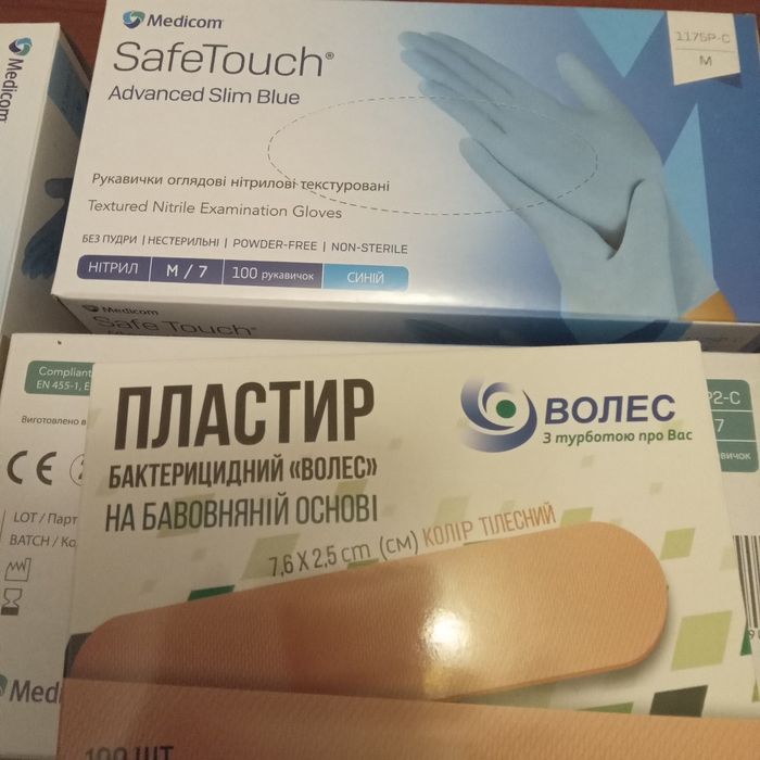 Медицинские перчатки нитриловые M и S /7 пластырь 7.6×2.5