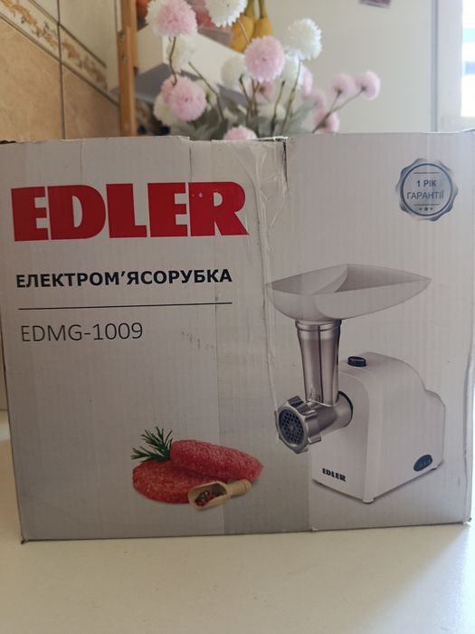 М'ясорубка EDLER EDMG-1009 350 Вт
