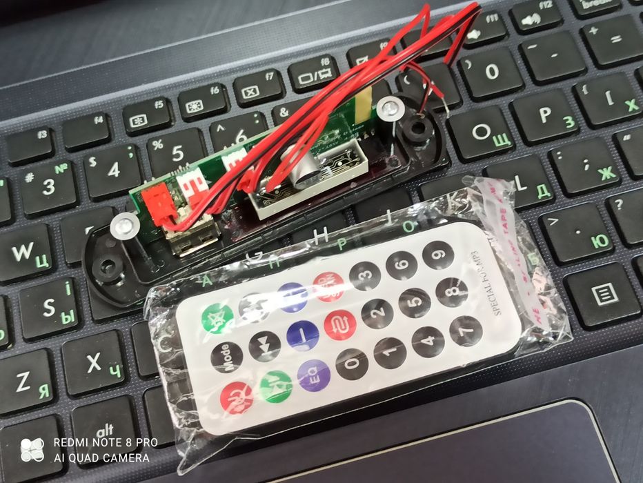 МР3 модуль з пультом ДК та Bluetooth, WAV+APE+MP3