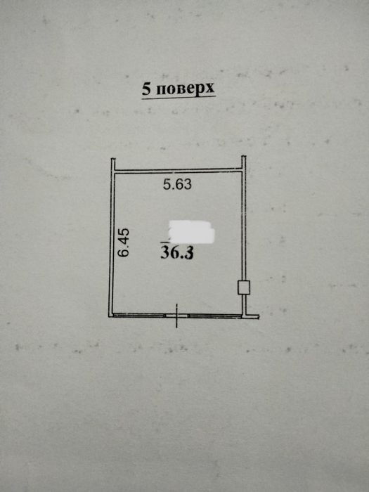 Коммерческая недвижимость по адресу Куликово поле пл. (площадь 35 м²) - Atlanta.ua - фото 6