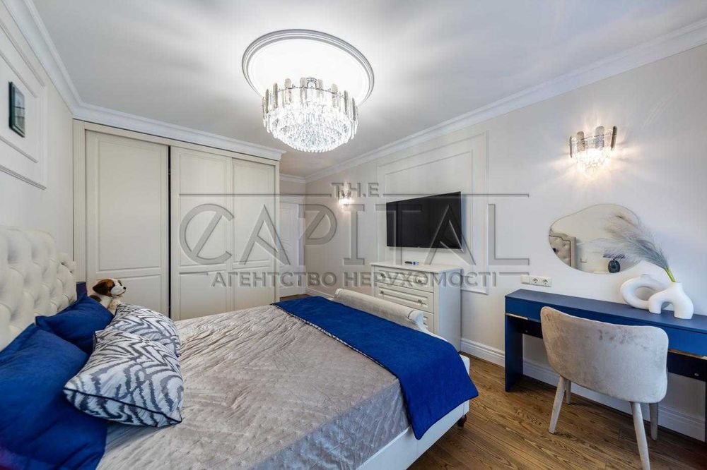 Оренда квартири печерський район жк бізнес клас автономність центр