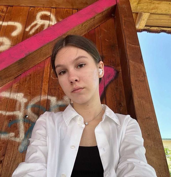 Репетитор з англійської мови