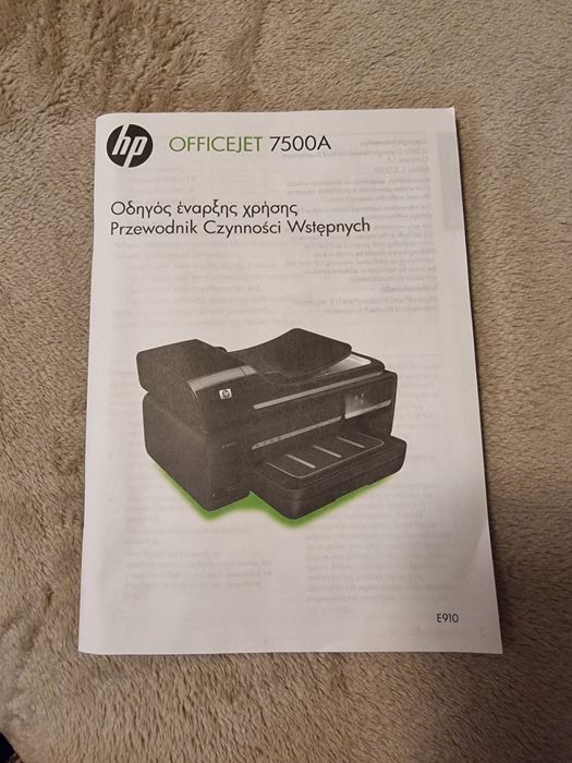 Instrukcja obsługi drukarki HP 7500A