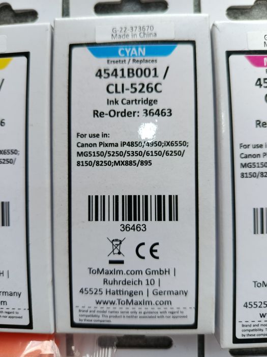 картріджі до принтера canon