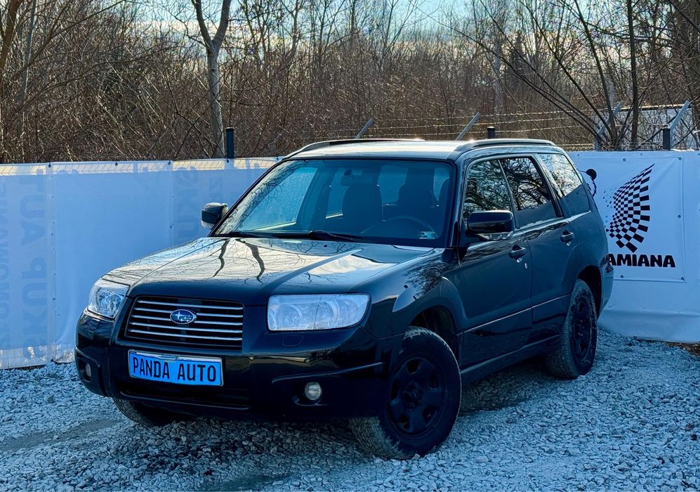 Subaru Forester 2.0 ~ LPG ~ Lift ~ 2006  ~ Klima ~ 4x4 ~ Alufelgi