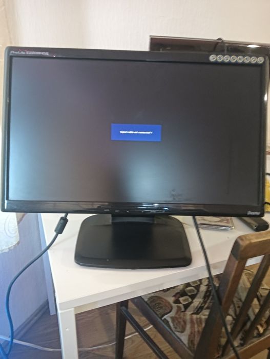 E2208HDS 22” Full HD