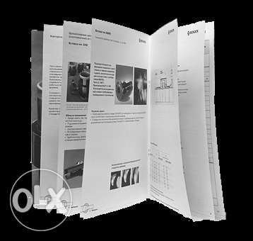 Візитки 830 грн за 1000 Кременчук