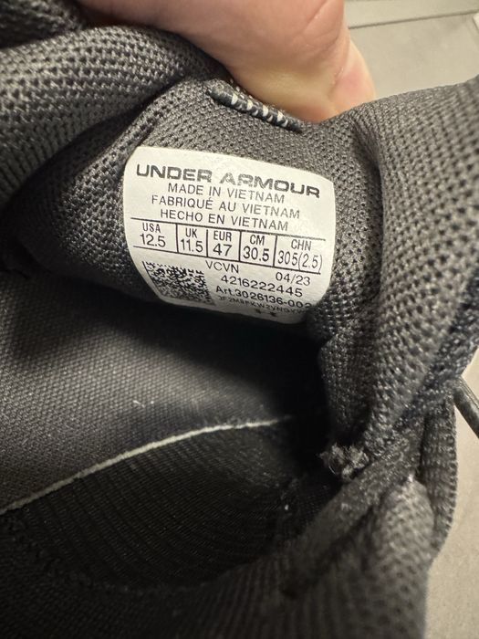 Buty under armour 47