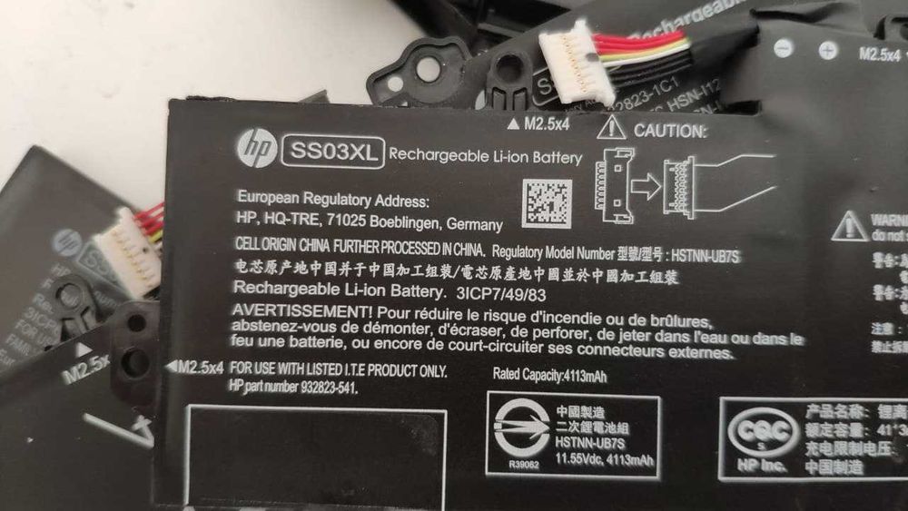 Батарея АКБ HP EliteBook 840 G5 SS03XL 11.55V 50Wh