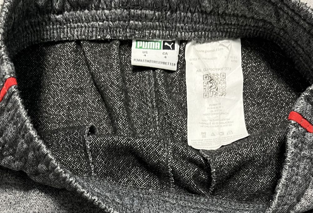 Szare spodnie dresowe śliskie Puma rozmiar 104