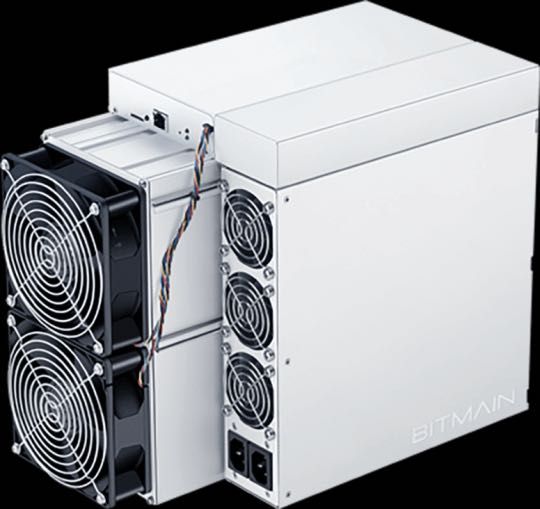 Bitmain Antminer K7 63,5 TH - Асик для майнинга криптовалют