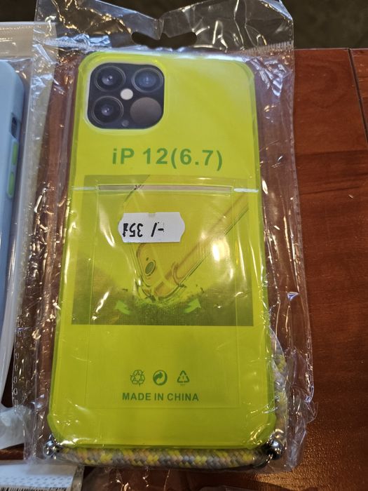 Etui plecki case nakładka do Apple Iphone 12 pro max