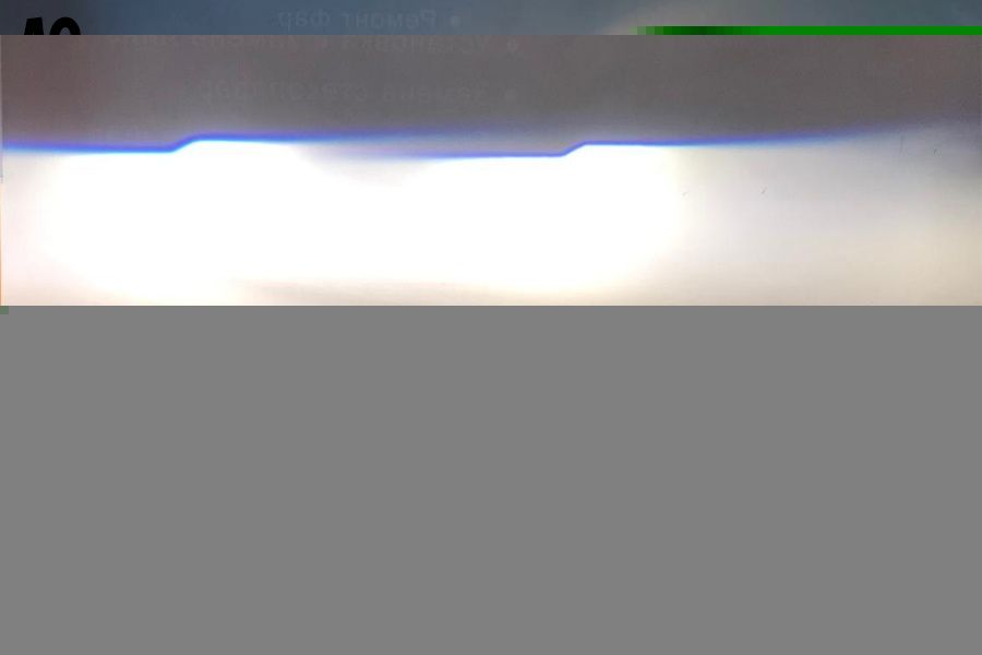 Регулировка света фар, замена ламп, LED,  установка ПТФ