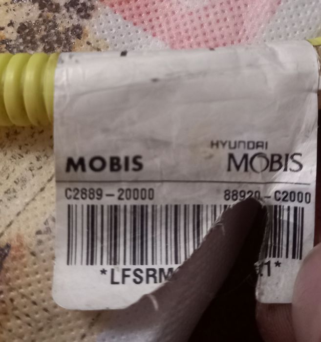 Подушки безопасности hyundai sonata