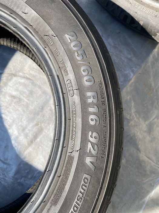 Летние шины Kumho 205/60 R16.