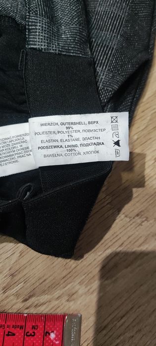 Spodnie chłopięce