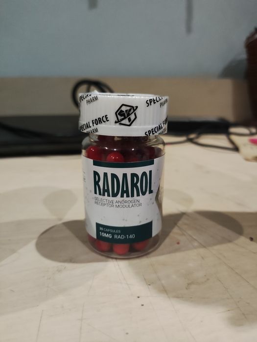 САРМс, таблетки для набору маси