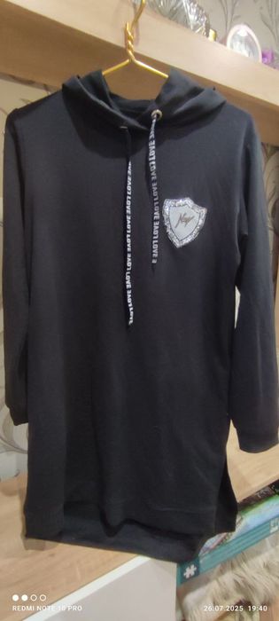 Спортивне плаття