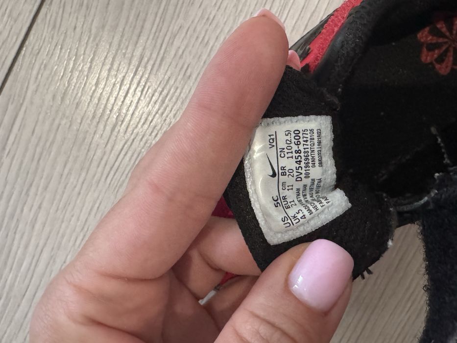 Дитячі кросівки Nike