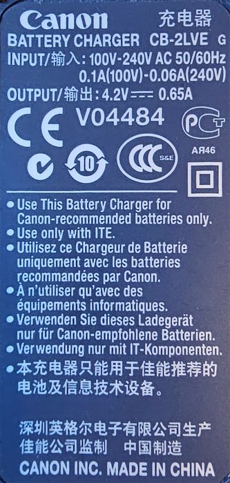 Canon carregador bateria CB-2LVE

BATTERY CHARGER CB-2LVE