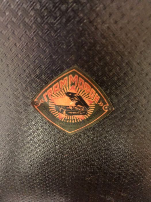 Патифон-граммафон-проигрыватель