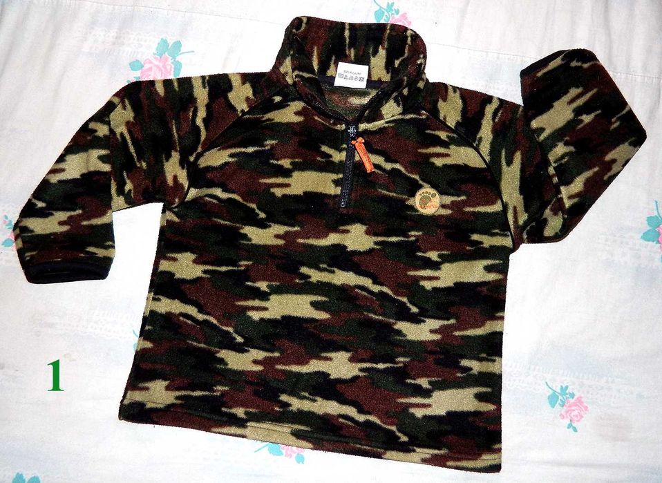 Детская одежда для прохладного дня