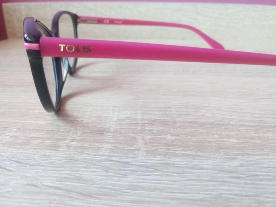 Piękne młodzieżowe Okulary korekcyjne +1,25 antyrefleks