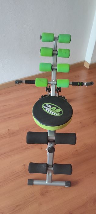 Abdominal Exercise Machine428501205108674561