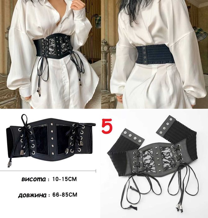 РОЗПРОДАЖ Покращений широкий пояс корсет на шнурівці та липучці ремінь