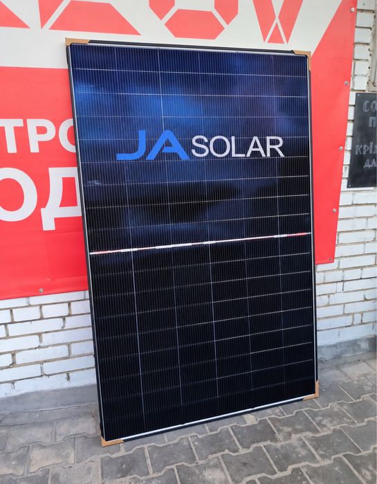 Сонячні панелі Ja Solar 460W / Longi 610,615,620,625,640,650,655 / Trina 460,615,640W Вт