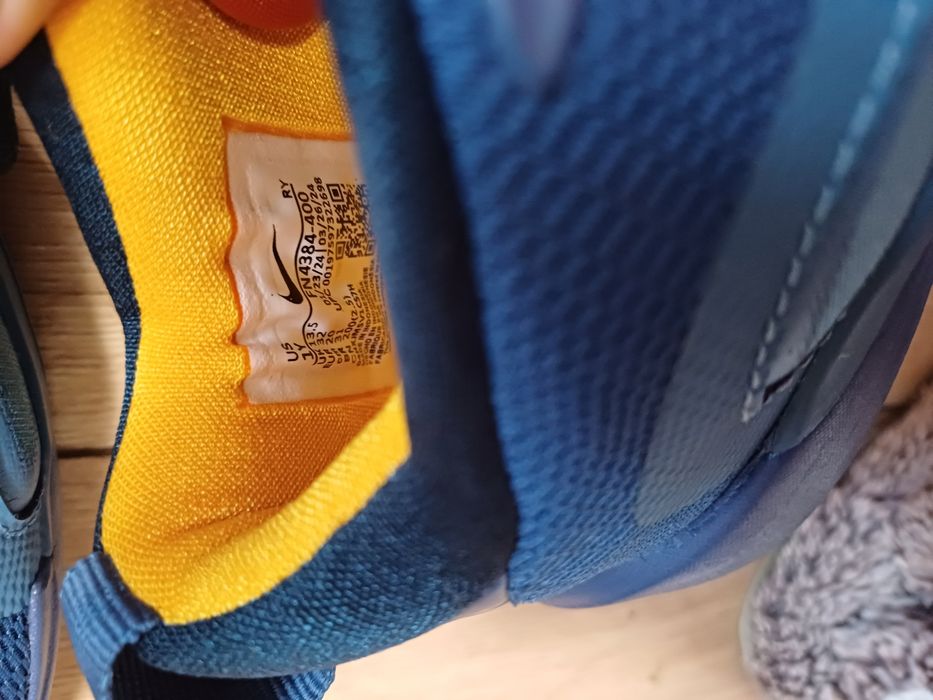 Кросівки Nike IsoFly GS Маленький баскетболіст для двійні близнят