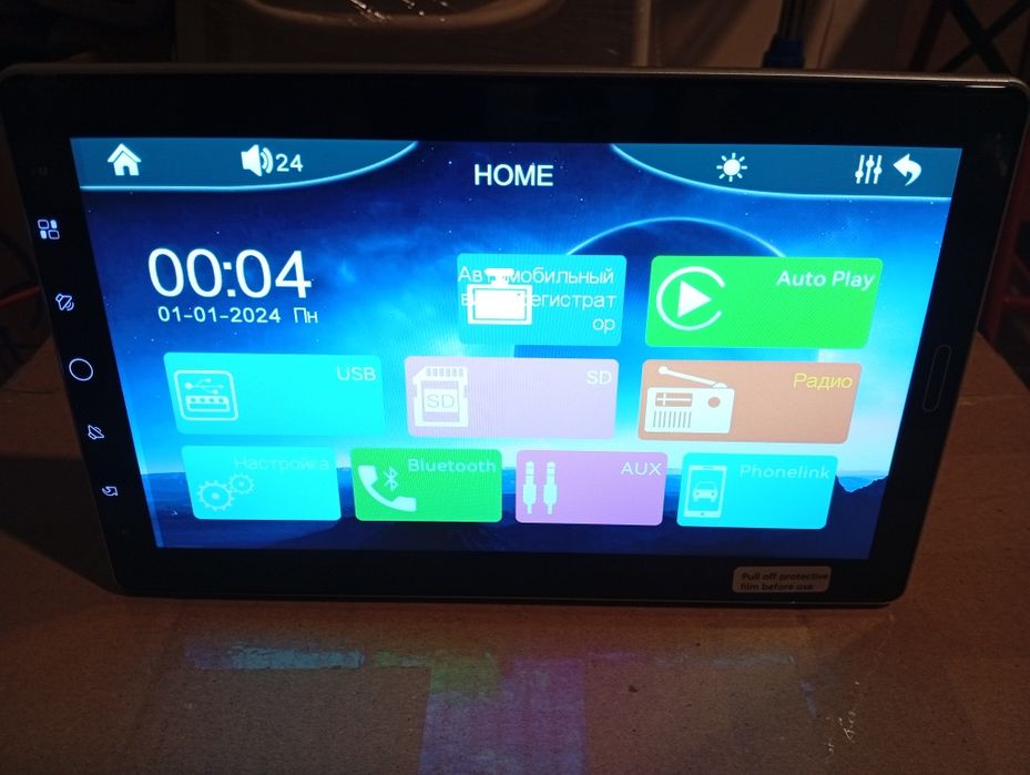 Магнітола Android (10.1 дюйма) - 1din (CarPlay - AndroidAuto)