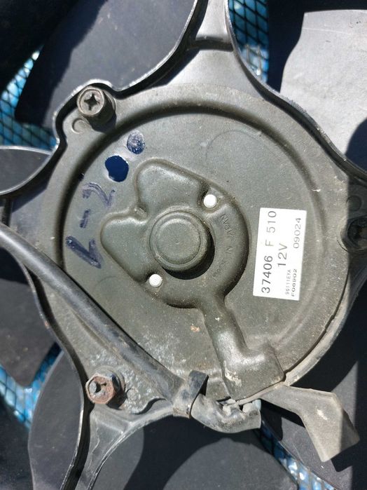 Wentylator Wiatrak  CHłodnicy L200