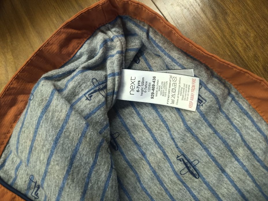 Kurtka wiosenna Next