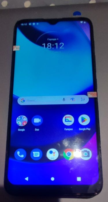 Motorola e20 2/32
