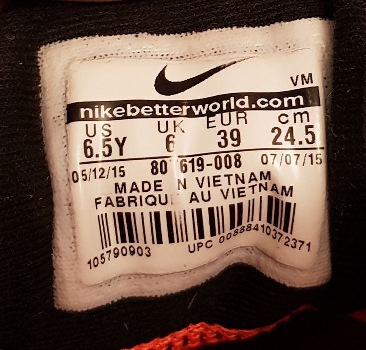 Nike Air Max 2015 Lava GS