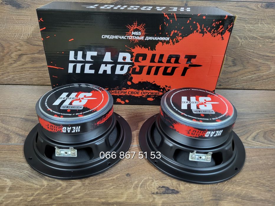 16см Kicx HeadShot M65 / динаміки в авто/колонки/300Вт