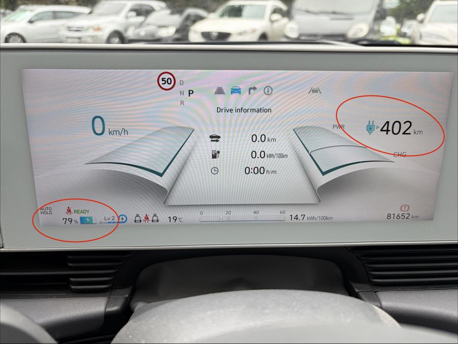 Hyundai Ioniq 5 не біток