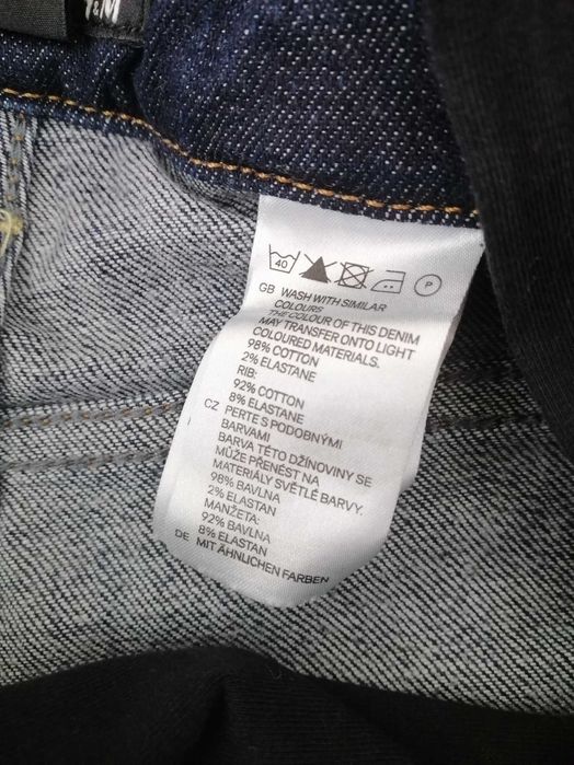 Джинси для вагітних H&M.