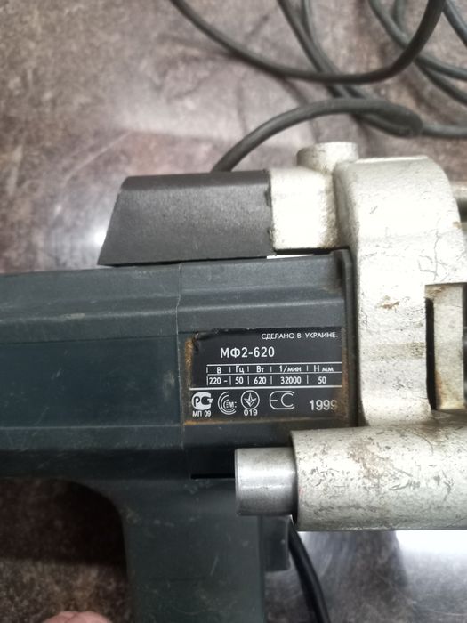 Фрезер ручной Phiolent МФ2-620