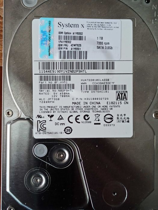 Жесткий диск  1TB  HDD IBM 43W7625 7.2K  SATA II 3.5'' HUA722010CLA330