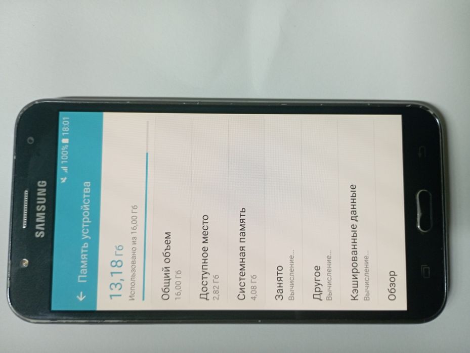 Смартфон Samsung  Galaxy J7