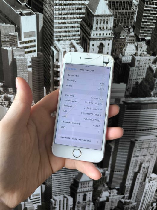 iPhone 6s 16Гб iOS