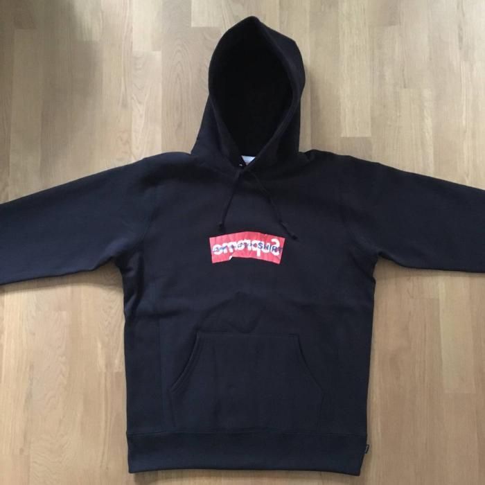 Supreme X Comme Des Garcons CDG Box Logo Sweatshirt Hoodie SS17 Black