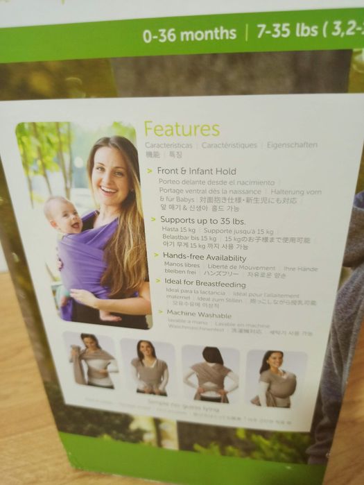 Boba baby Wrap Novo marsupio